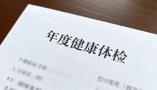 医疗技术服务适用条件的误区澄清